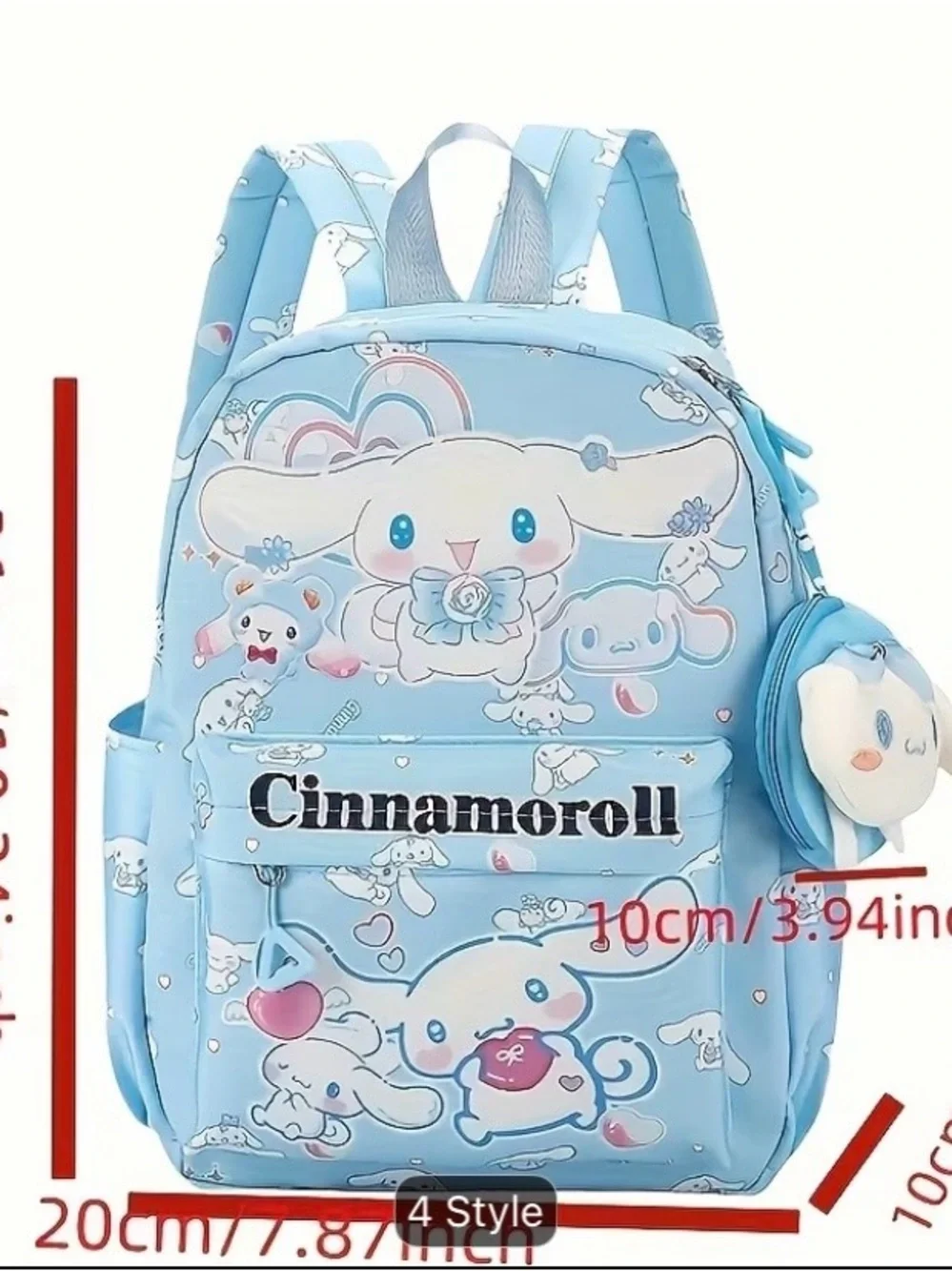 Sanrio Cinnamoroll Light Blue Kids Backpack with Plush Charm